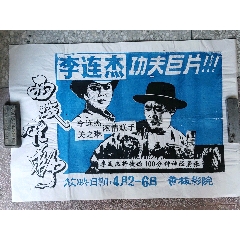 澳大利亚塔斯马尼亚驾照假的多少钱